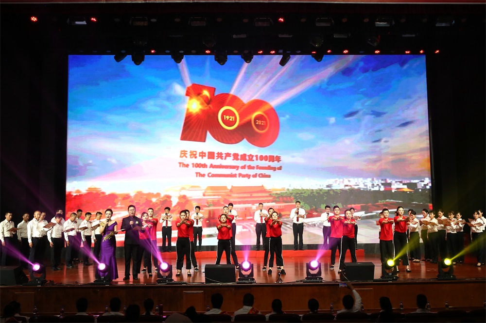 2021年，稻花香文藝匯演禮贊建黨百年